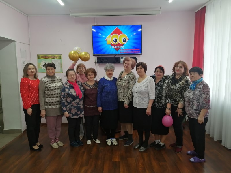 Занятие с психологом в ОДП
