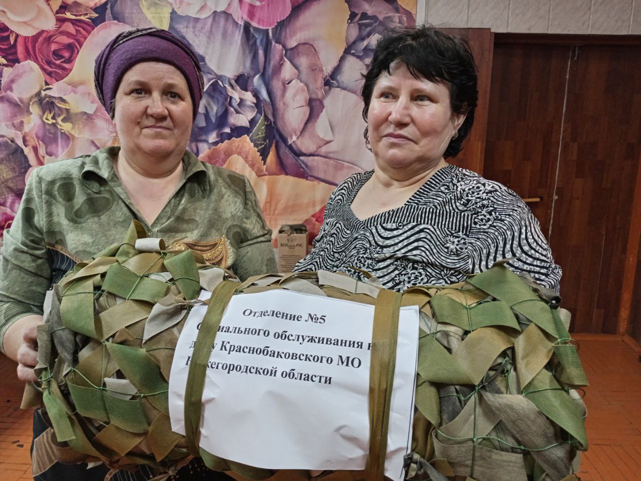 Маскировочные сети для СВО