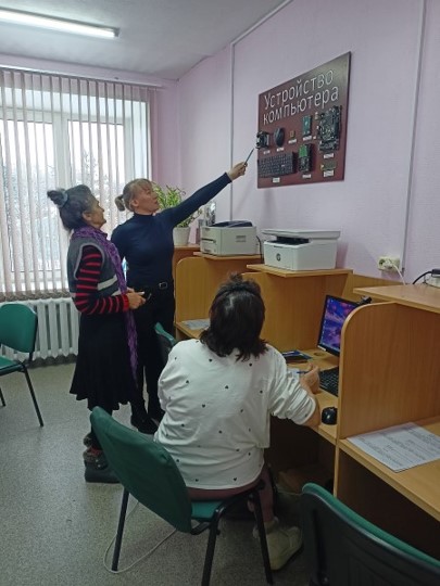 Курсы компьютерной грамотности для пользователей старшего поколения