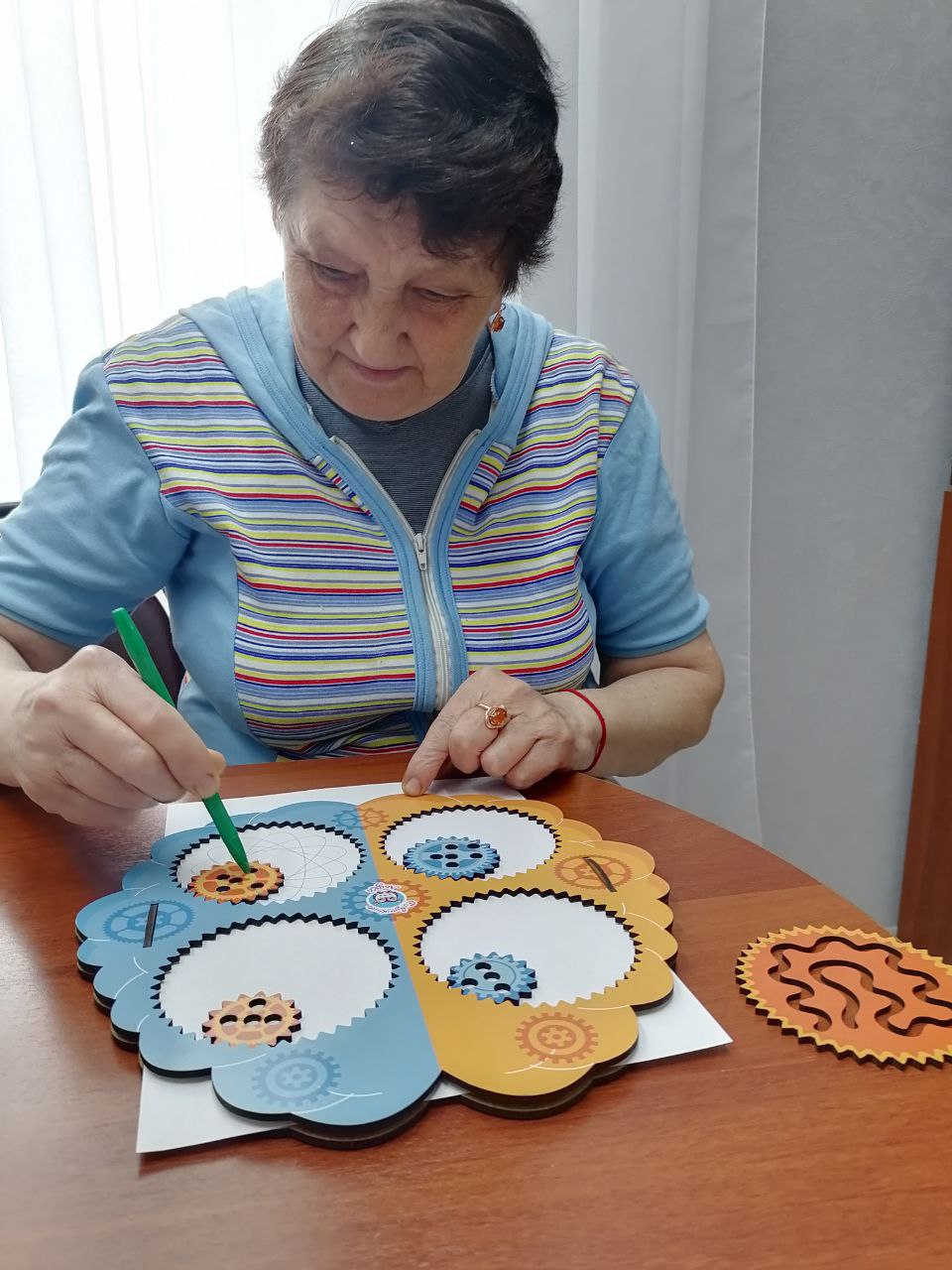 Программа 