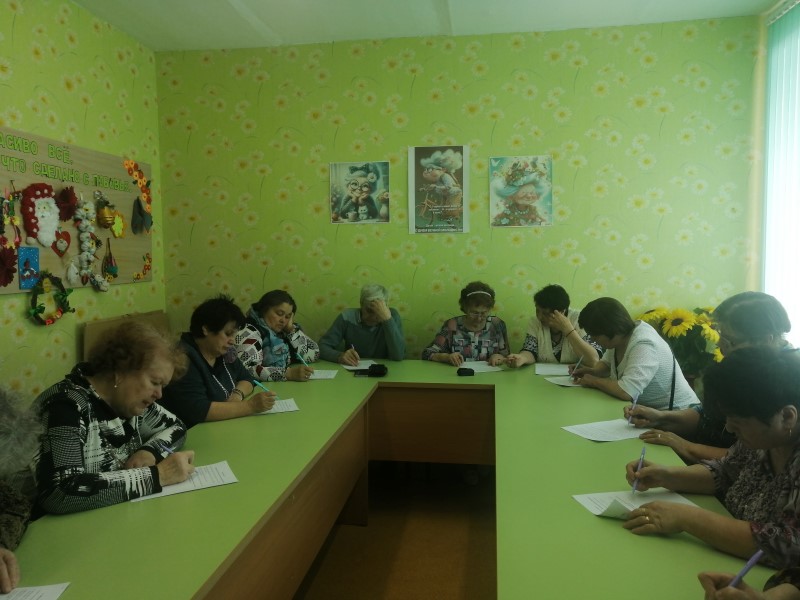 Занятие с психологом в ОДП