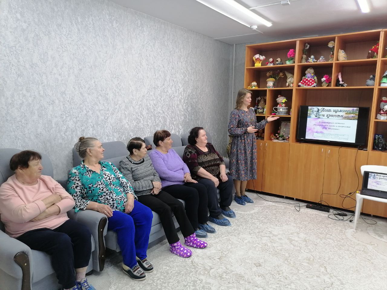 Литературная встреча