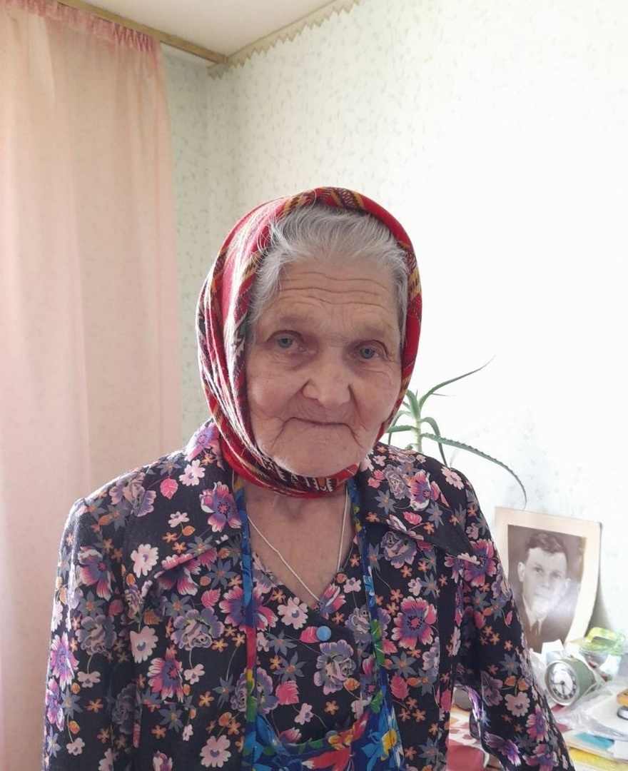Поздравление с Днем рождения