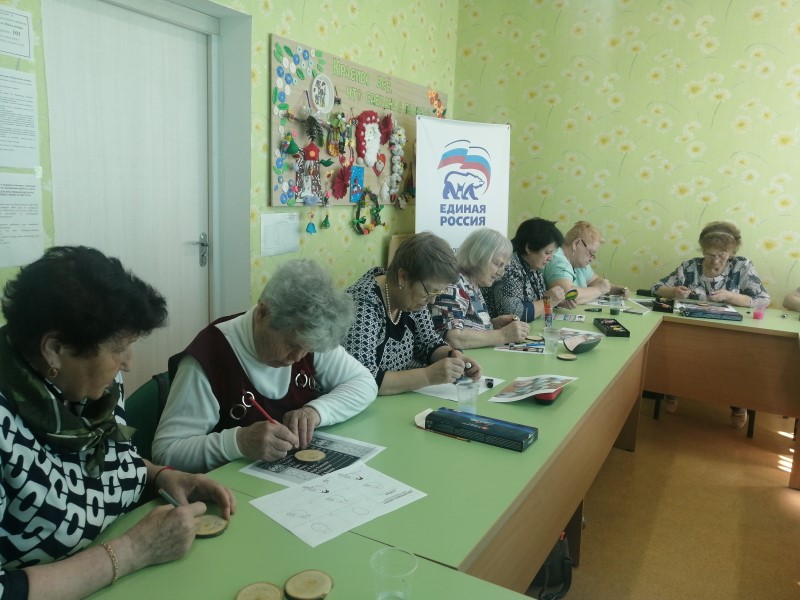 Занятие с психологом в ОДП