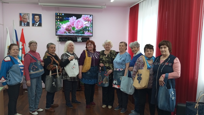 Трудотерапия