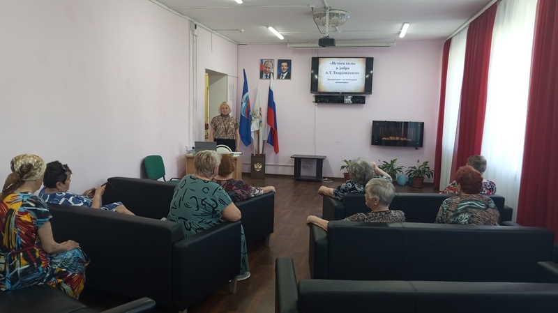 Литературный час