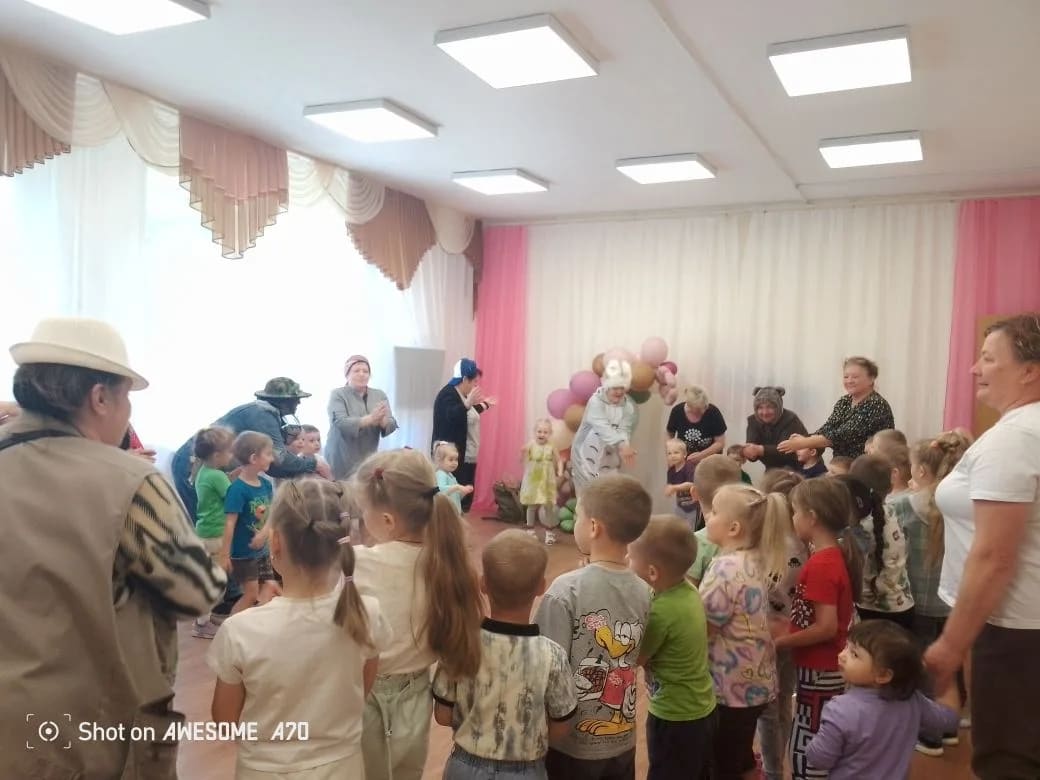 День экологии