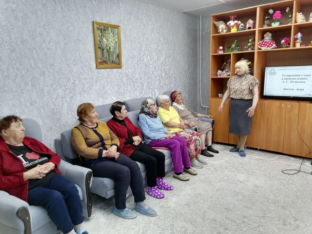 Библиотечный час