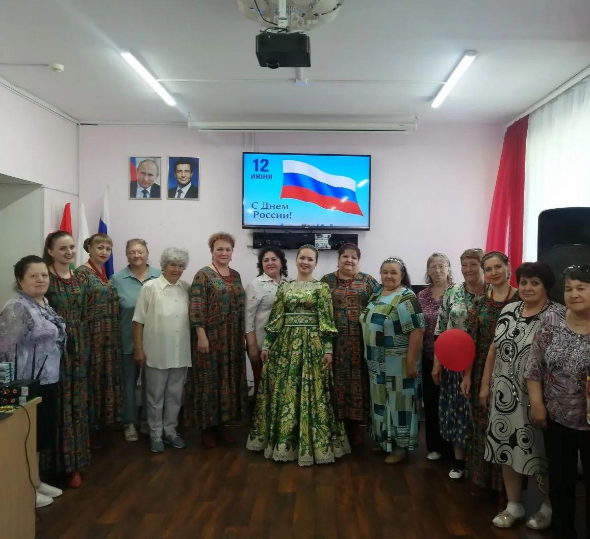 Концерт к Дню России
