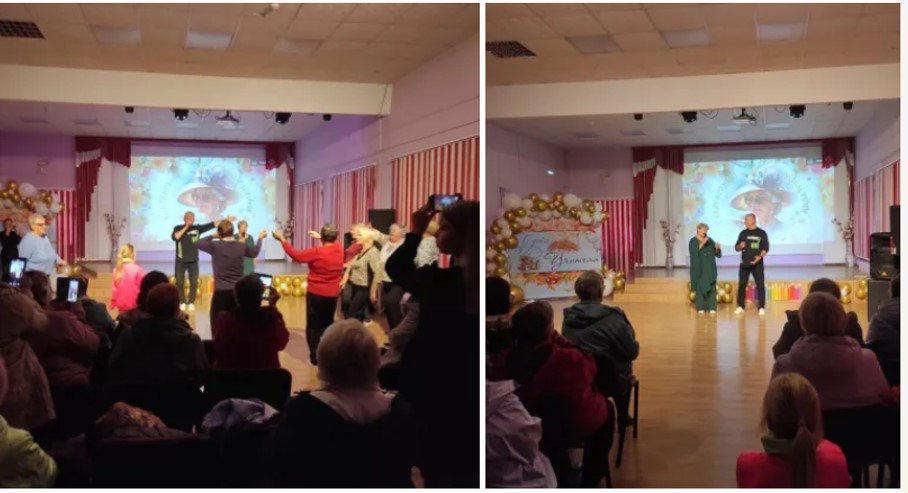 Декада пожилых людей