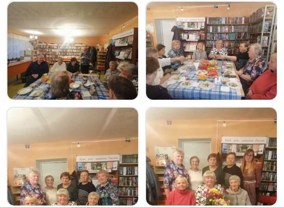 Поэтический вечер