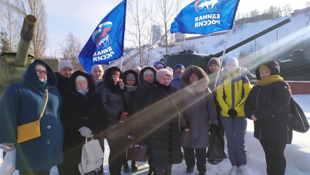 Патриотический митинг-концерт