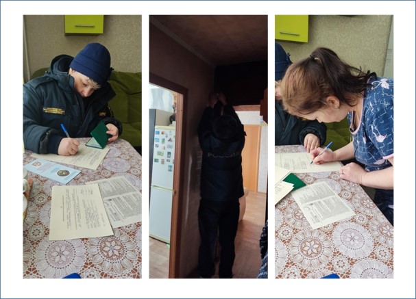 Проведëн противопожарный инструктаж.