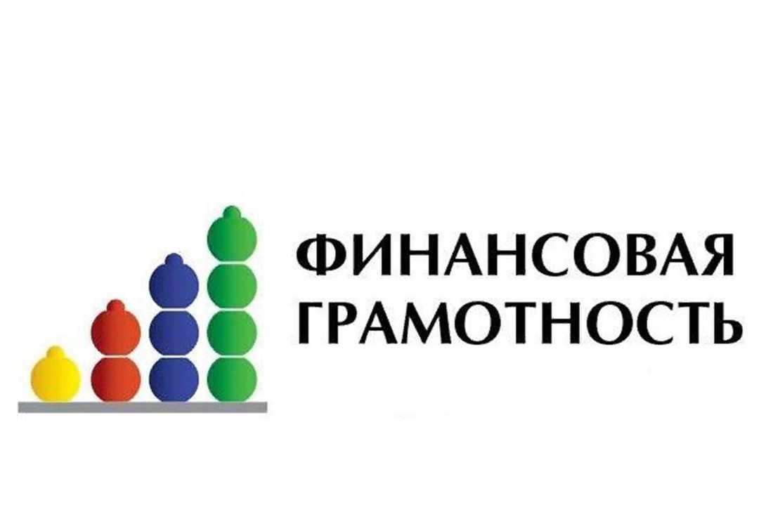 Друзья, для вас работает портал ФИНГРАМОТА.РФ - ЭТО ПЕРВЫЙ АВТОМАТИЗИРОВАННЫЙ СЕРВИС БЕСПЛАТНОЙ ПРАВОВОЙ ПОМОЩИ ПОТРЕБИТЕЛЯМ ФИНАНСОВЫХ УСЛУГ.