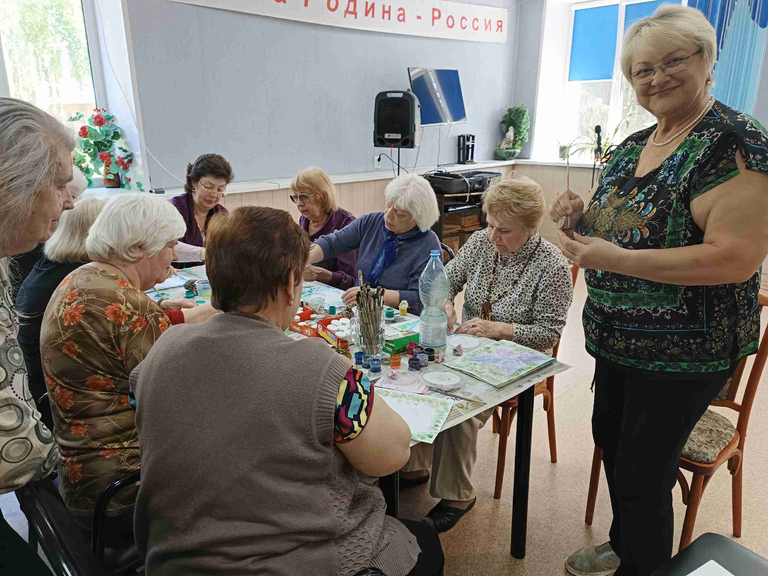 Арт-терапия