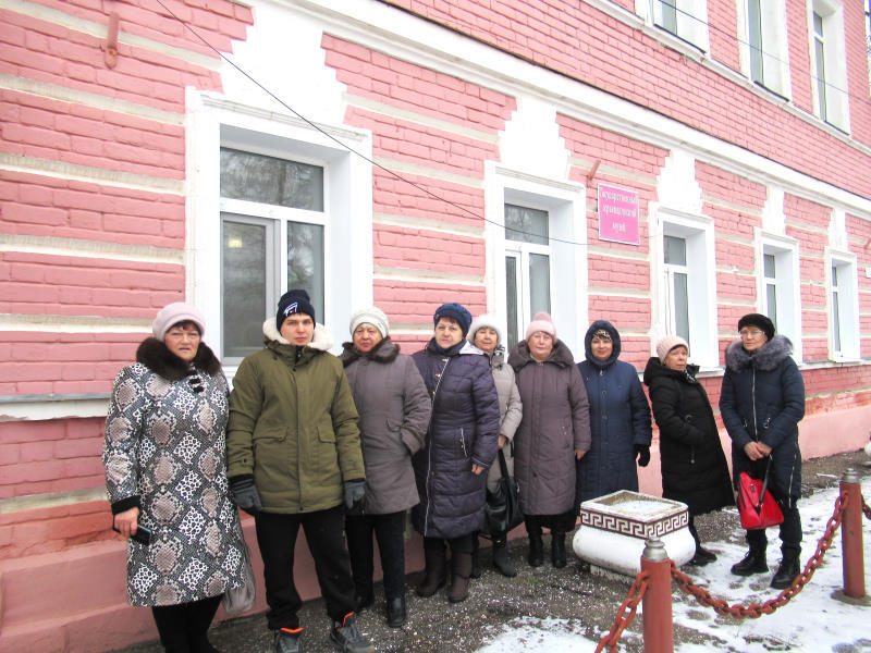 Путешествие в прошлое.  