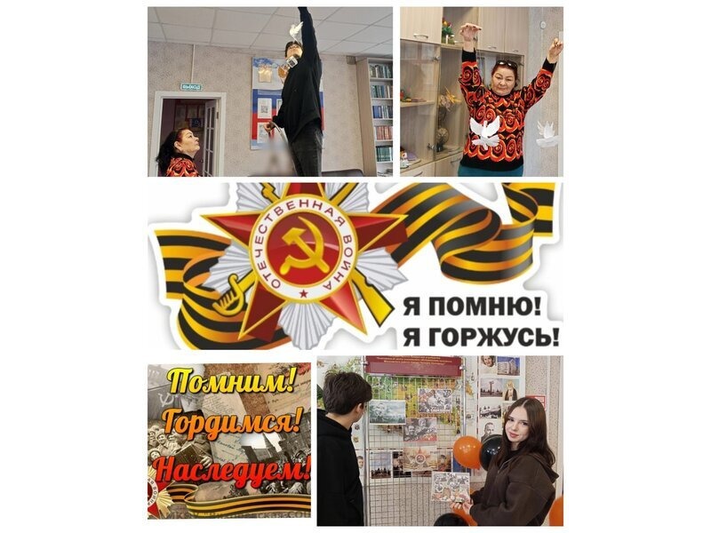 Памяти нить, сквозь годы и века