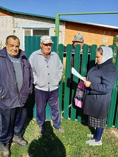 Беседы по пожарной безопасности