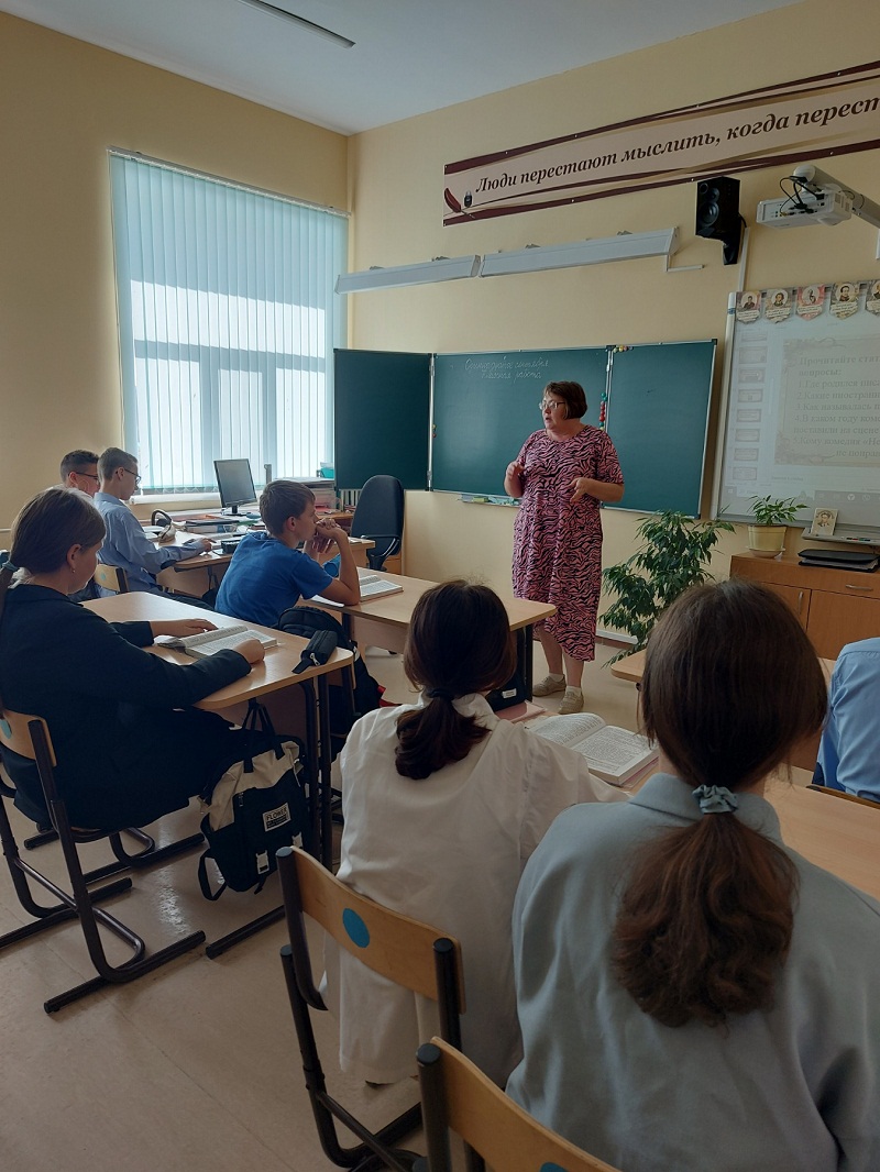 Профилактическое мероприятие «Соблазнов много, жизнь одна».