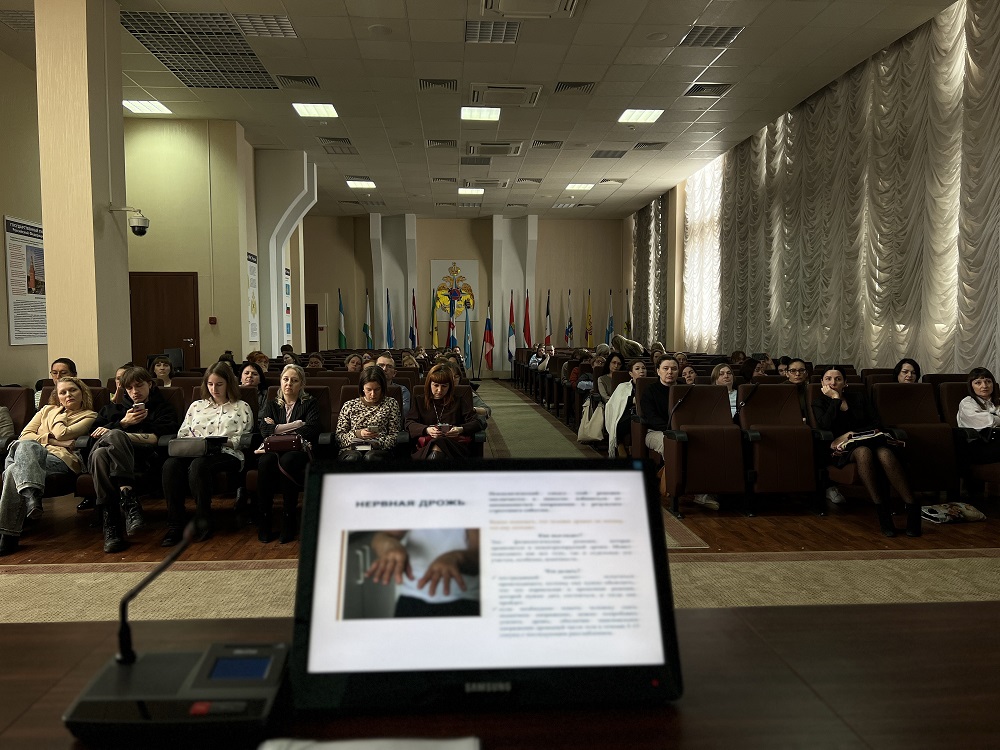 Методическое занятие с психологами системы РСЧС