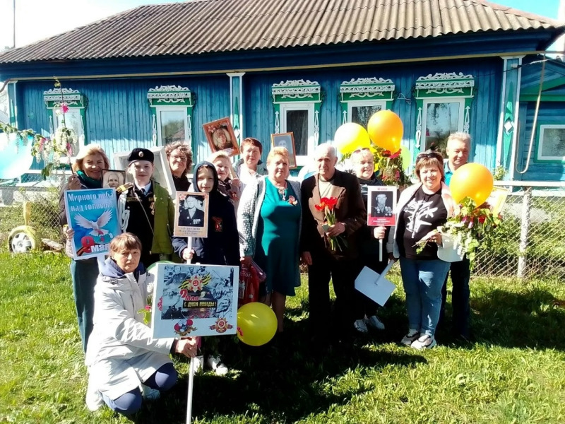 С Днем Победы!