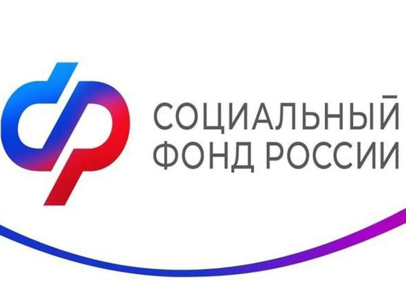 Информация о порядке обращения граждан в межведомственную комиссию по реализации трудовых, пенсионных и социальных прав отдельных категорий лиц