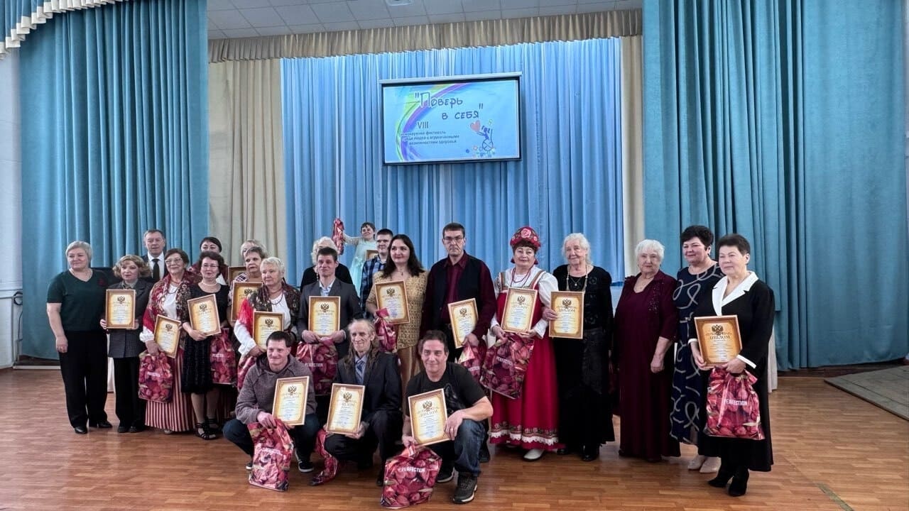 Межрайонный фестиваль 