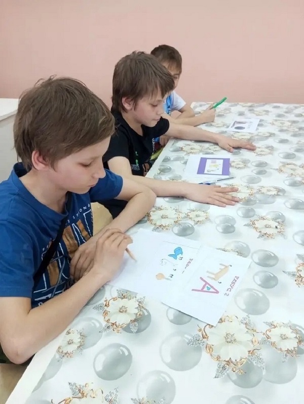 Финансовая грамотность