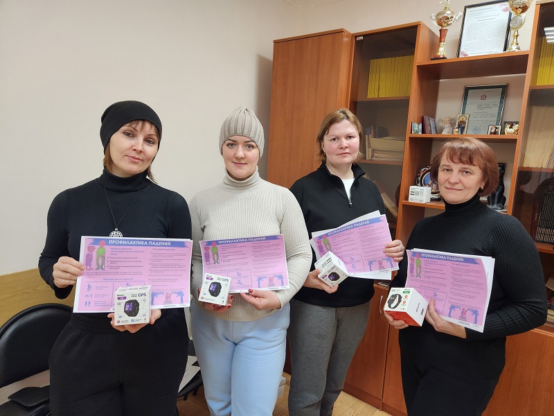 Проект