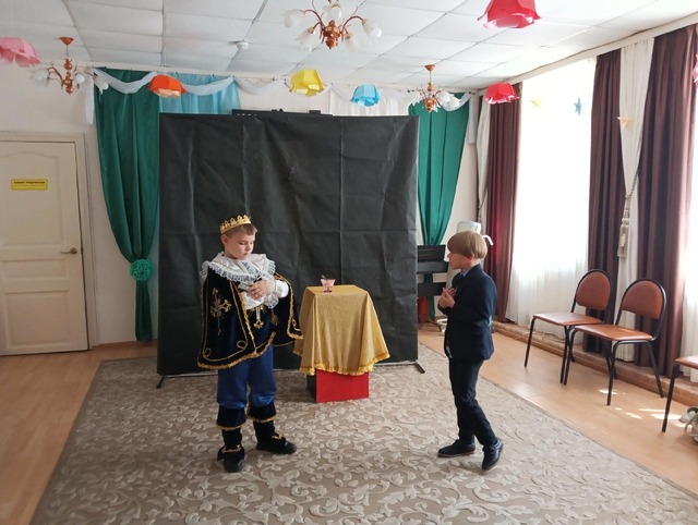 «Лучик»