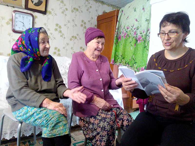 Выходной без одиночества