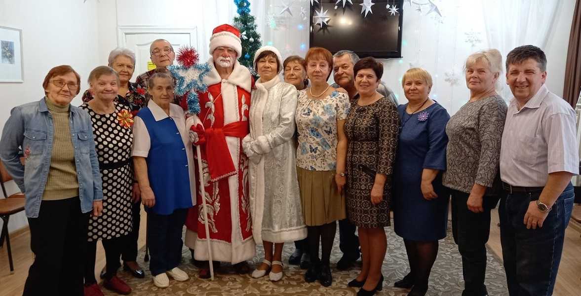Старый Новый год
