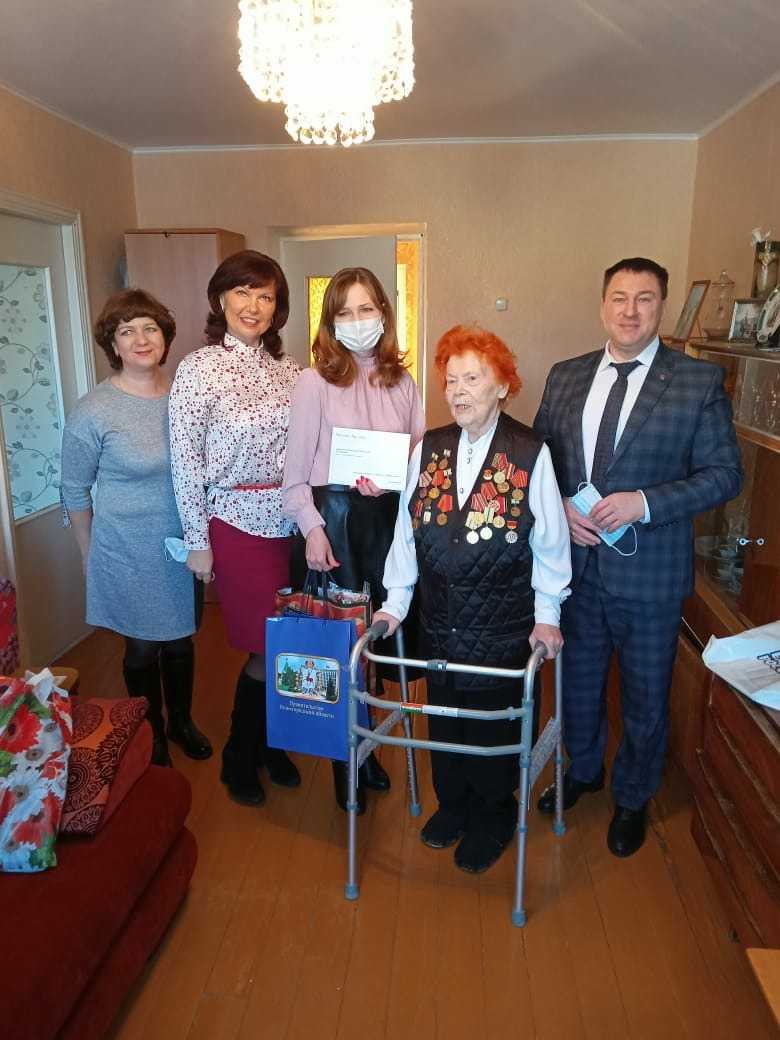 100-летний юбилей