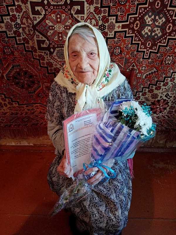 Долгожитель Павловского района