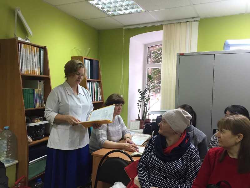Школа ухода