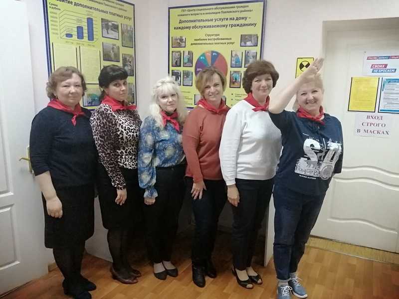 С днем пионерии!