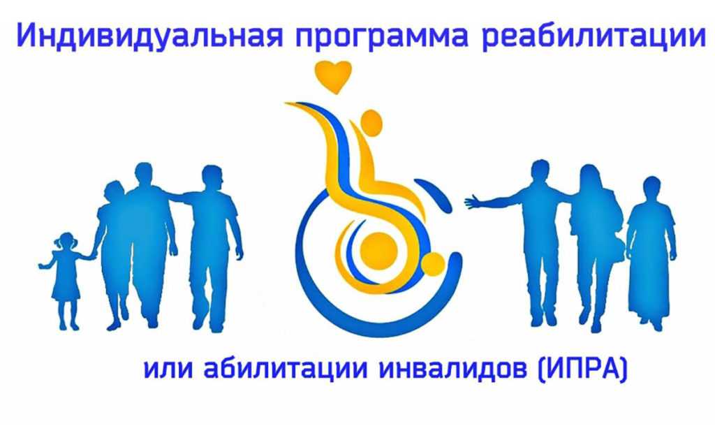 Важная информация!