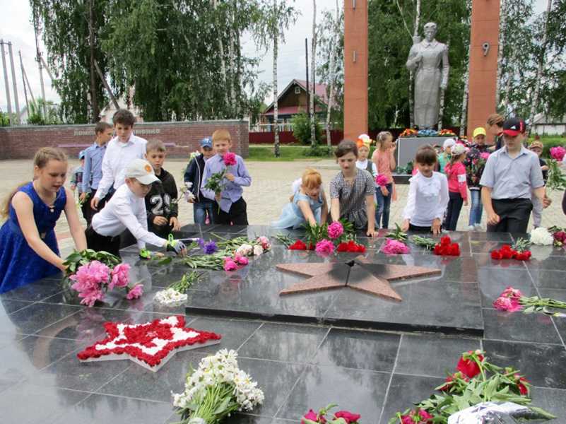 22 июня – День памяти и скорби