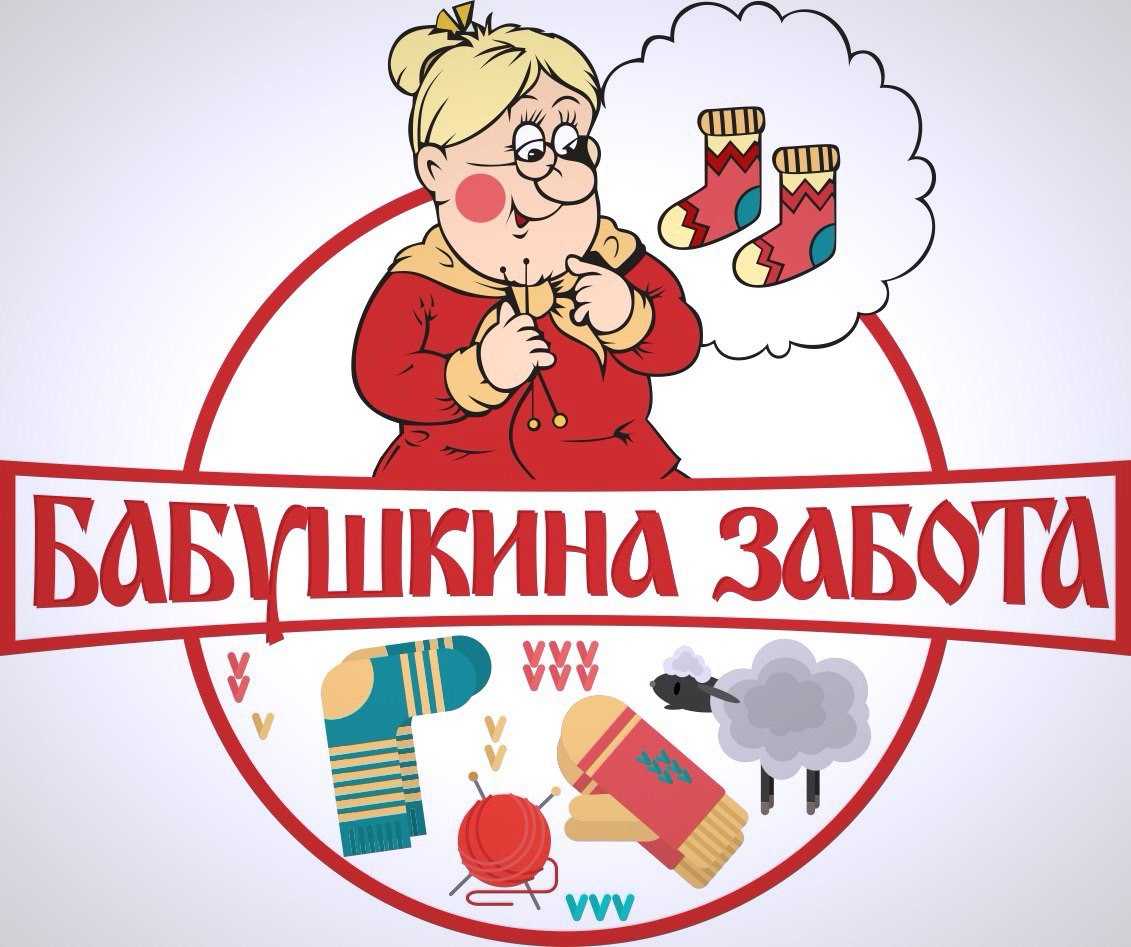 Акция