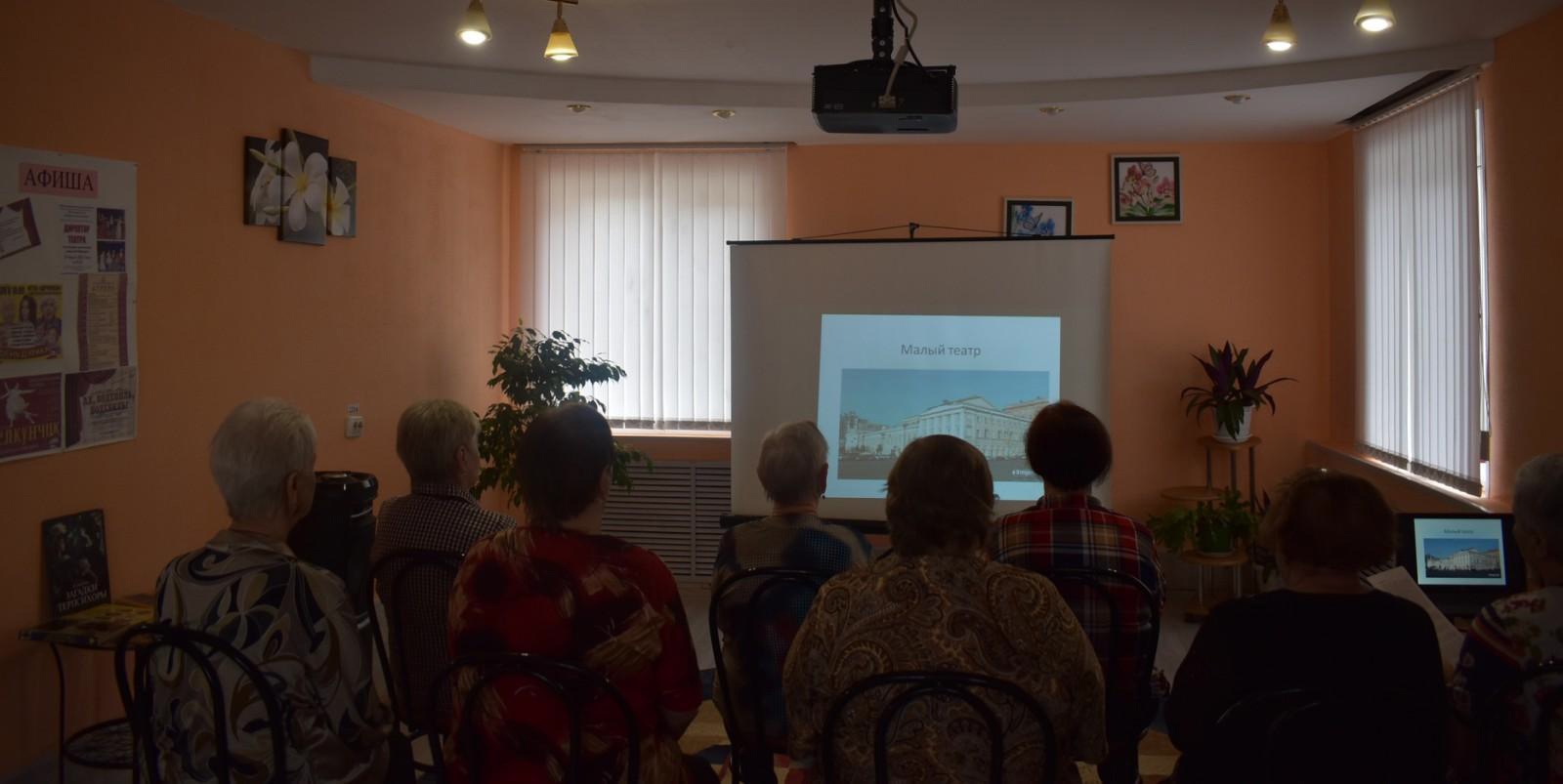 «Весь мир — театр, а люди в нем — актеры»