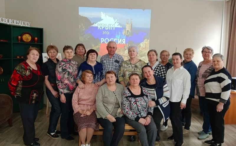 11 лет Крымской весне