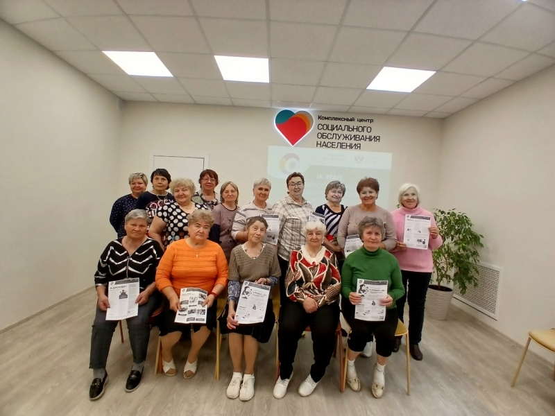Финансовая грамотность