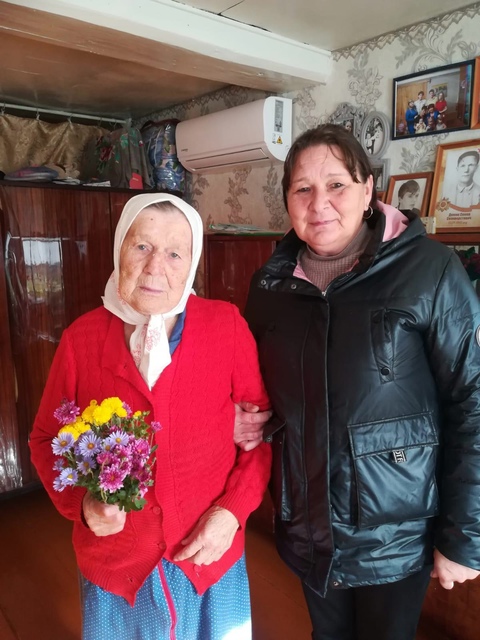 День пожилого человека