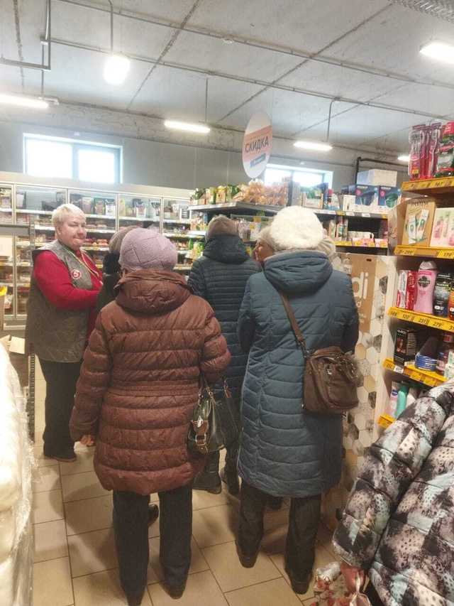 Экскурсия в пятерочку