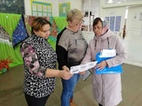 От двери к двери