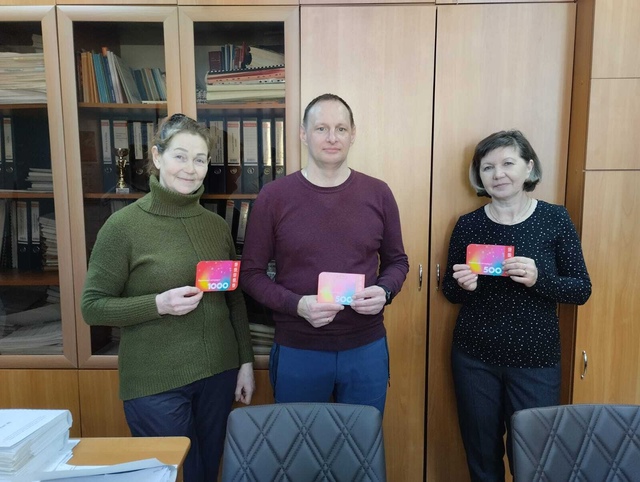 Награждекние лыжников