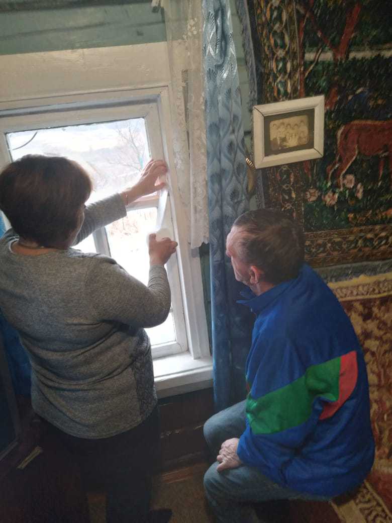 Акция