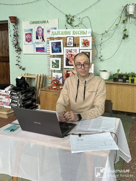 Семинар с социальными работниками