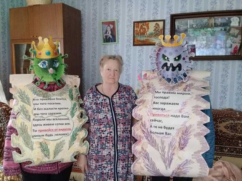 Информационный час