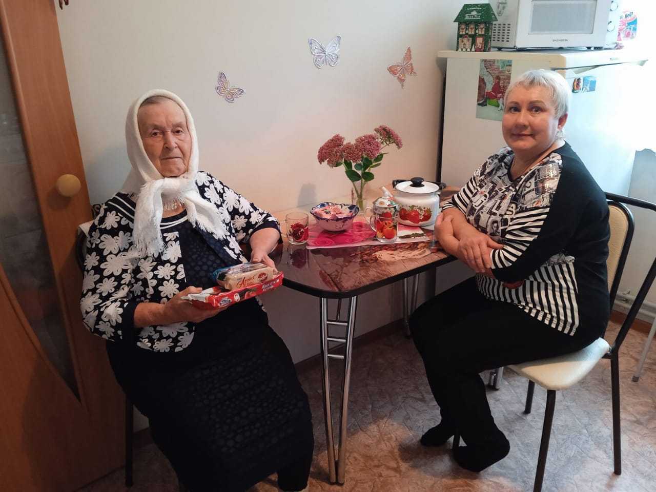Мероприятие, посвященное Международному дню пожилого человека